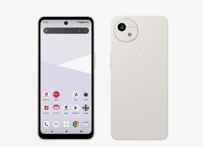 AQUOS wish5