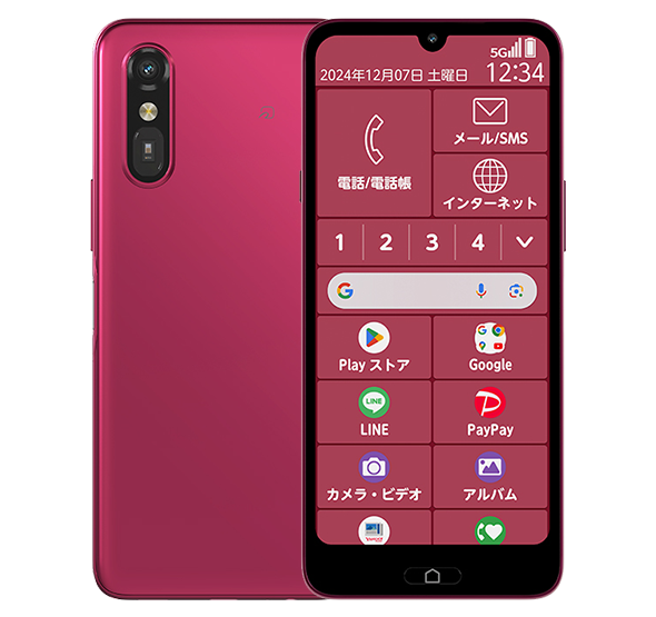 らくらくスマートフォンLite