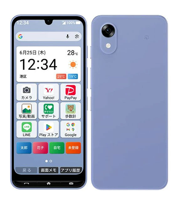 かんたんスマホ5